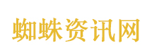 神马